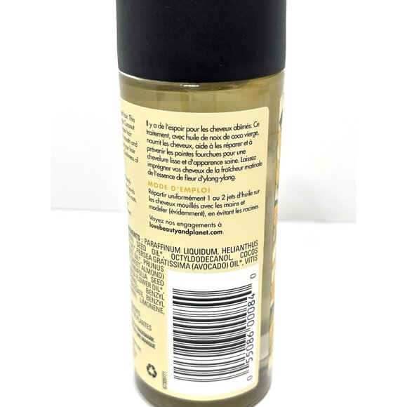 Love Beauty Planet 3-in-1 Benefit Oil Coconut Ylang Ylang Hair Repair New - Picture 6 of 6